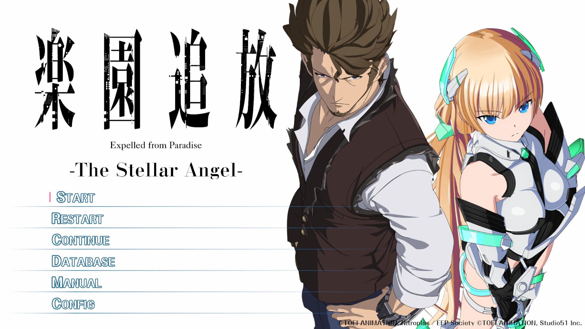 Screenshot for Expelled from Paradise: The Stellar Angel