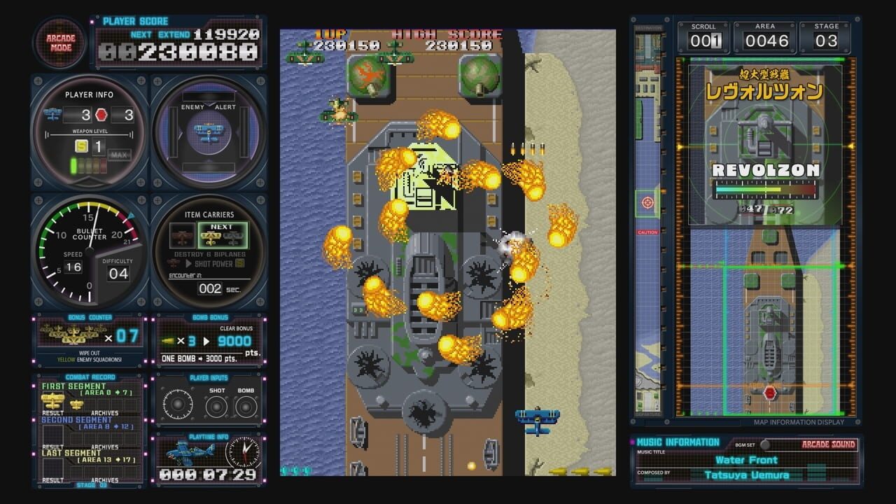 Screenshot for Toaplan Arcade Garage: Flying Fire Shark