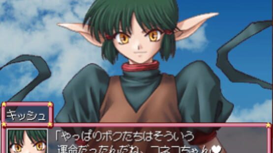 Screenshot for Tokyo Mew Mew: Toujou Shin Mew Mew! - Minna Issho ni Gohoushi Suru Nyan