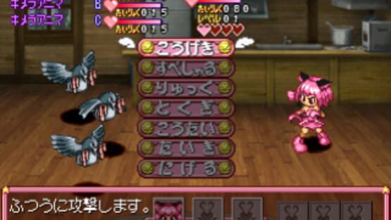 Screenshot for Tokyo Mew Mew: Toujou Shin Mew Mew! - Minna Issho ni Gohoushi Suru Nyan