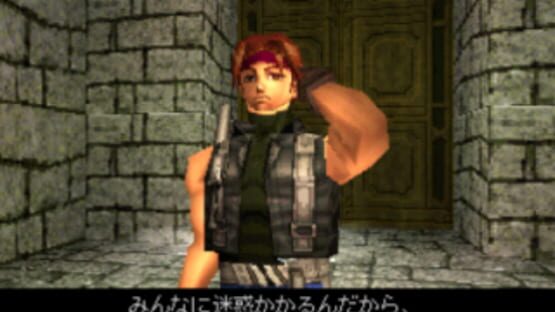 Screenshot for Blade Arts: Tasogare no Miyako R'lyeh