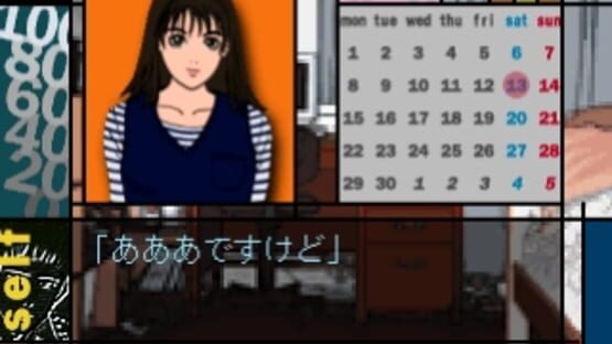 Screenshot for Renai Kouza Real Age