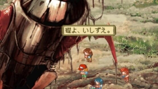Screenshot for Merriment Carrying Caravan