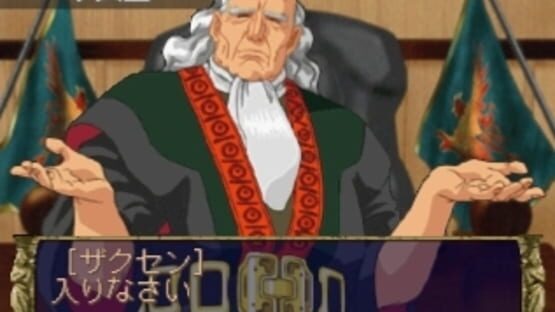 Screenshot for Eberouge
