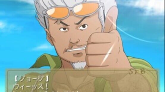 Screenshot for Shirachuu Tankenbu