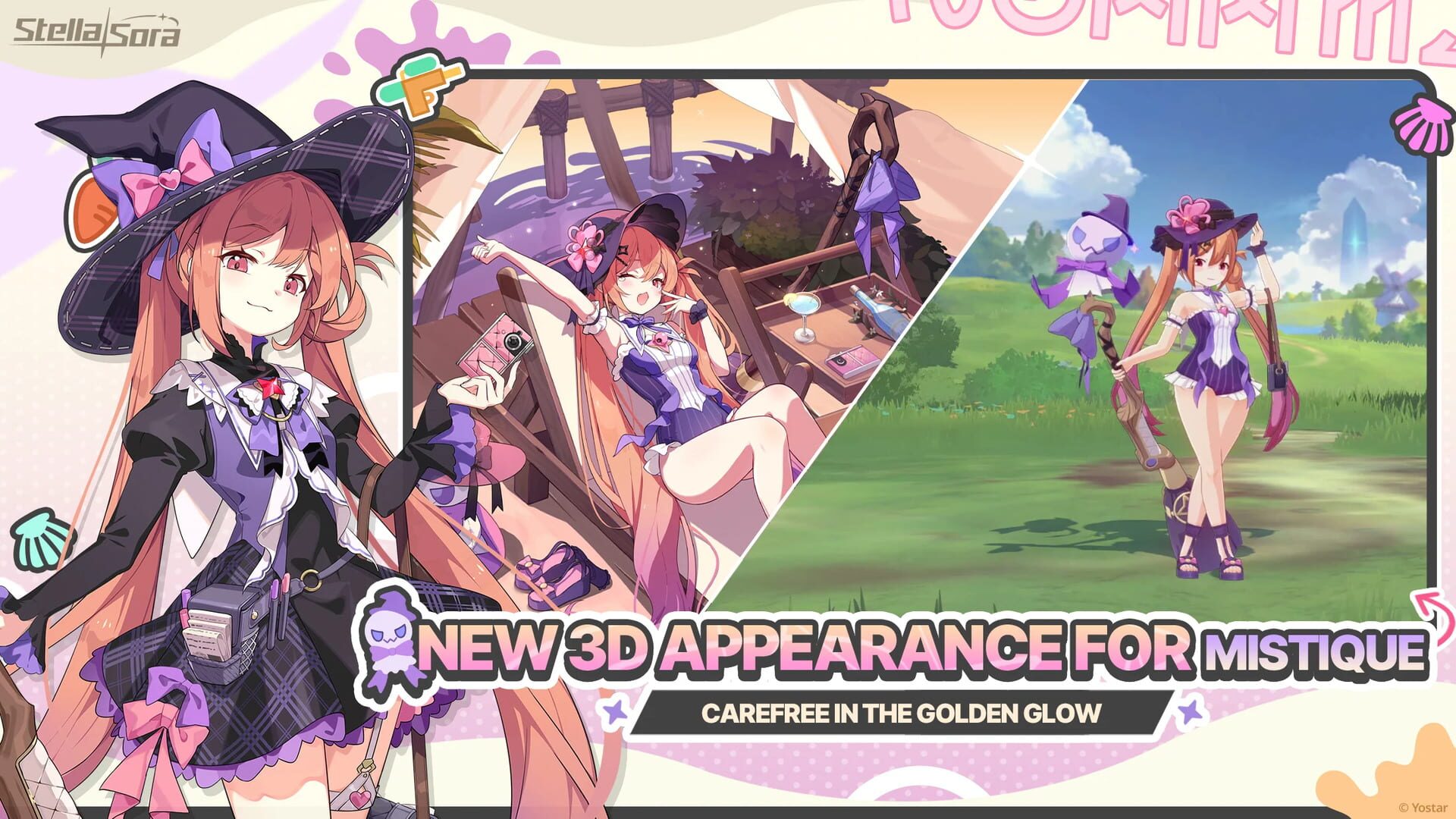 Screenshot for Stella Sora