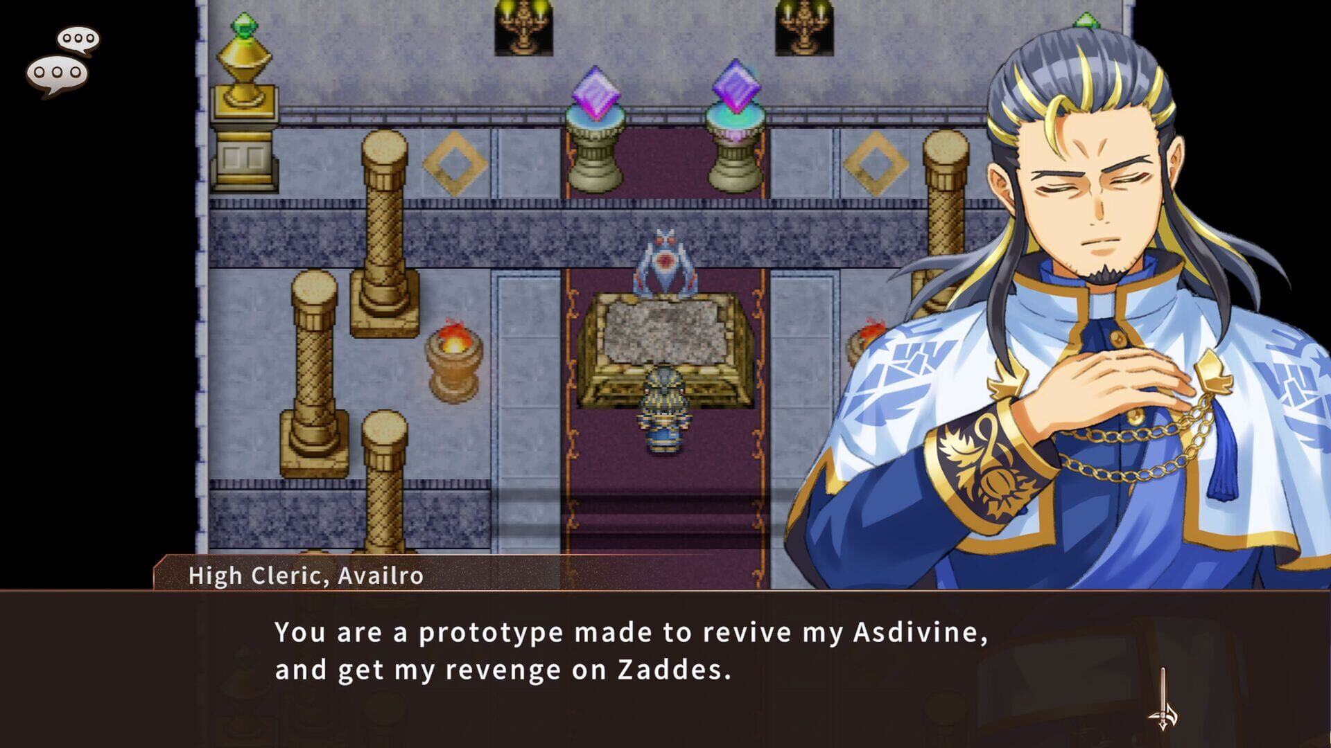 Screenshot for Asdivine Knot