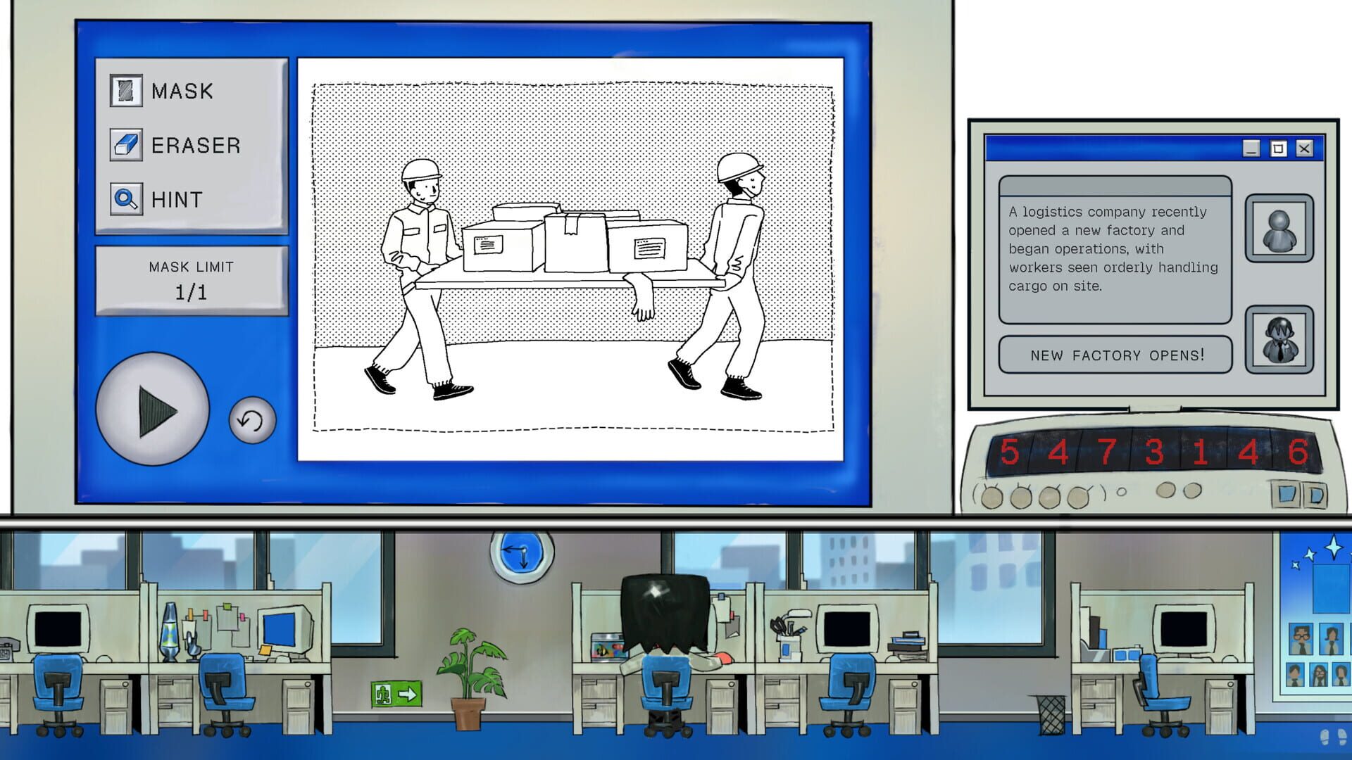 Screenshot for Mask It