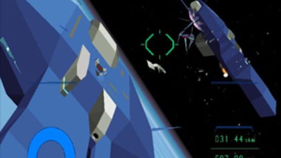 Screenshot for StarBlade