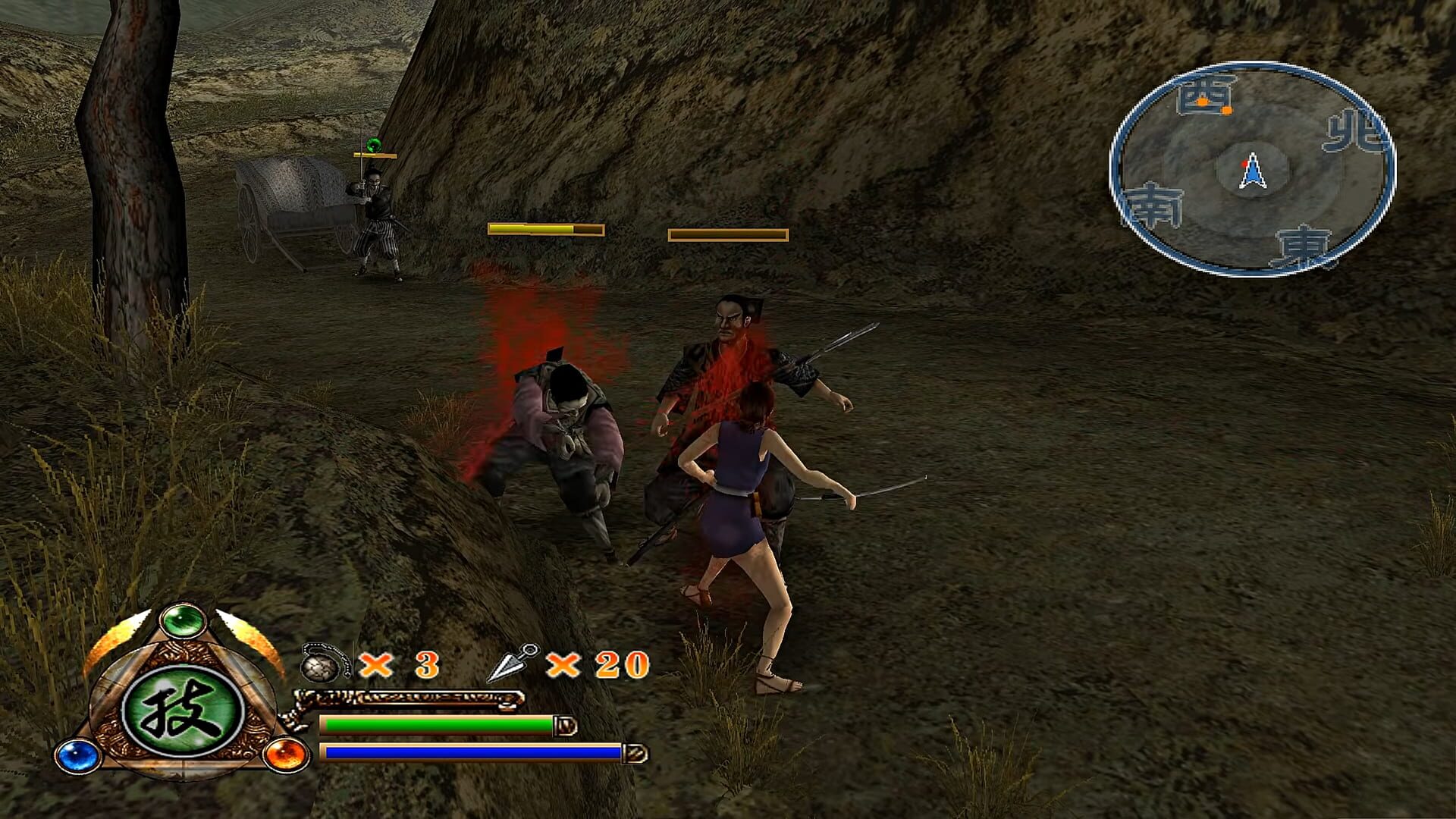 Screenshot for Azumi