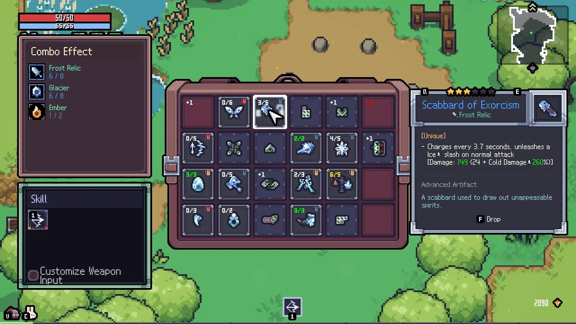 Screenshot for Sephiria