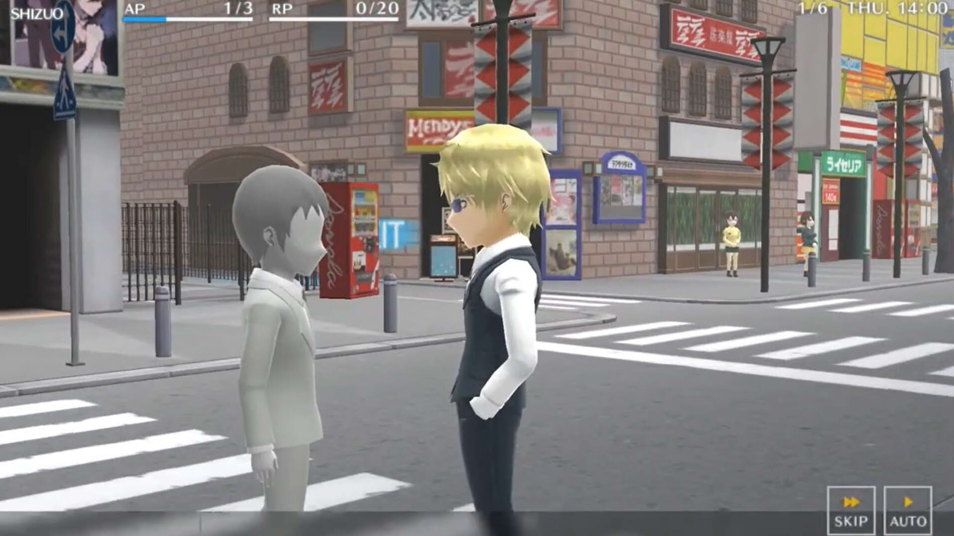 Screenshot for Durarara!! Relay