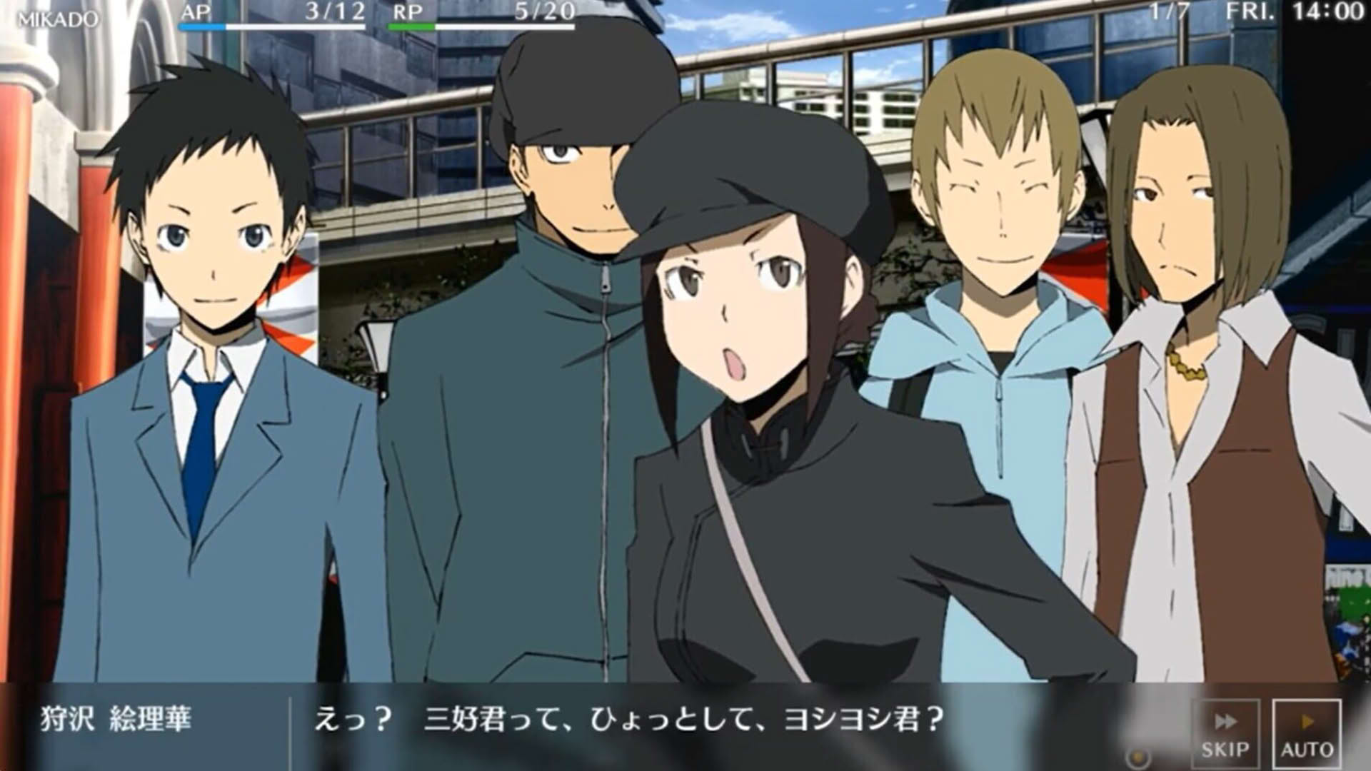 Screenshot for Durarara!! Relay