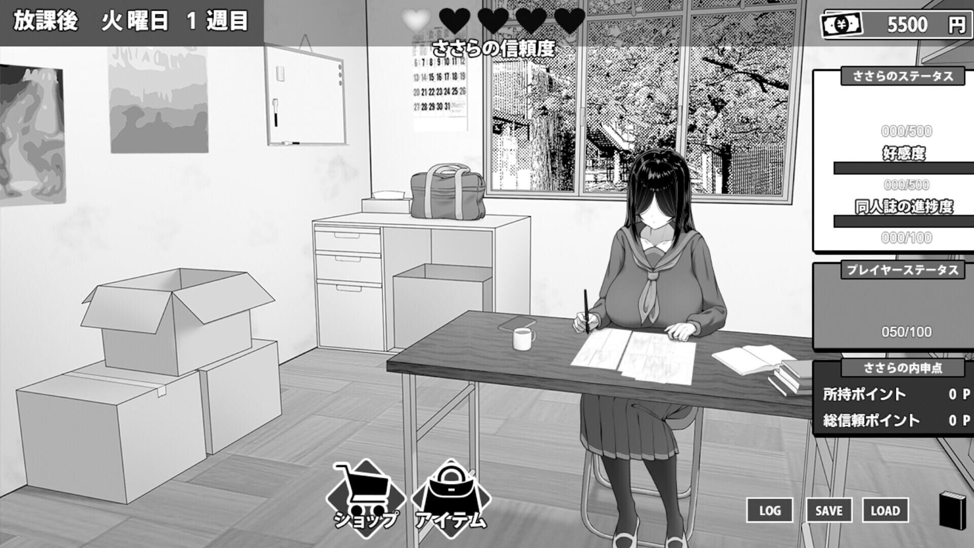 Screenshot for Manga Club Advisor wants to support Saeki Sasara