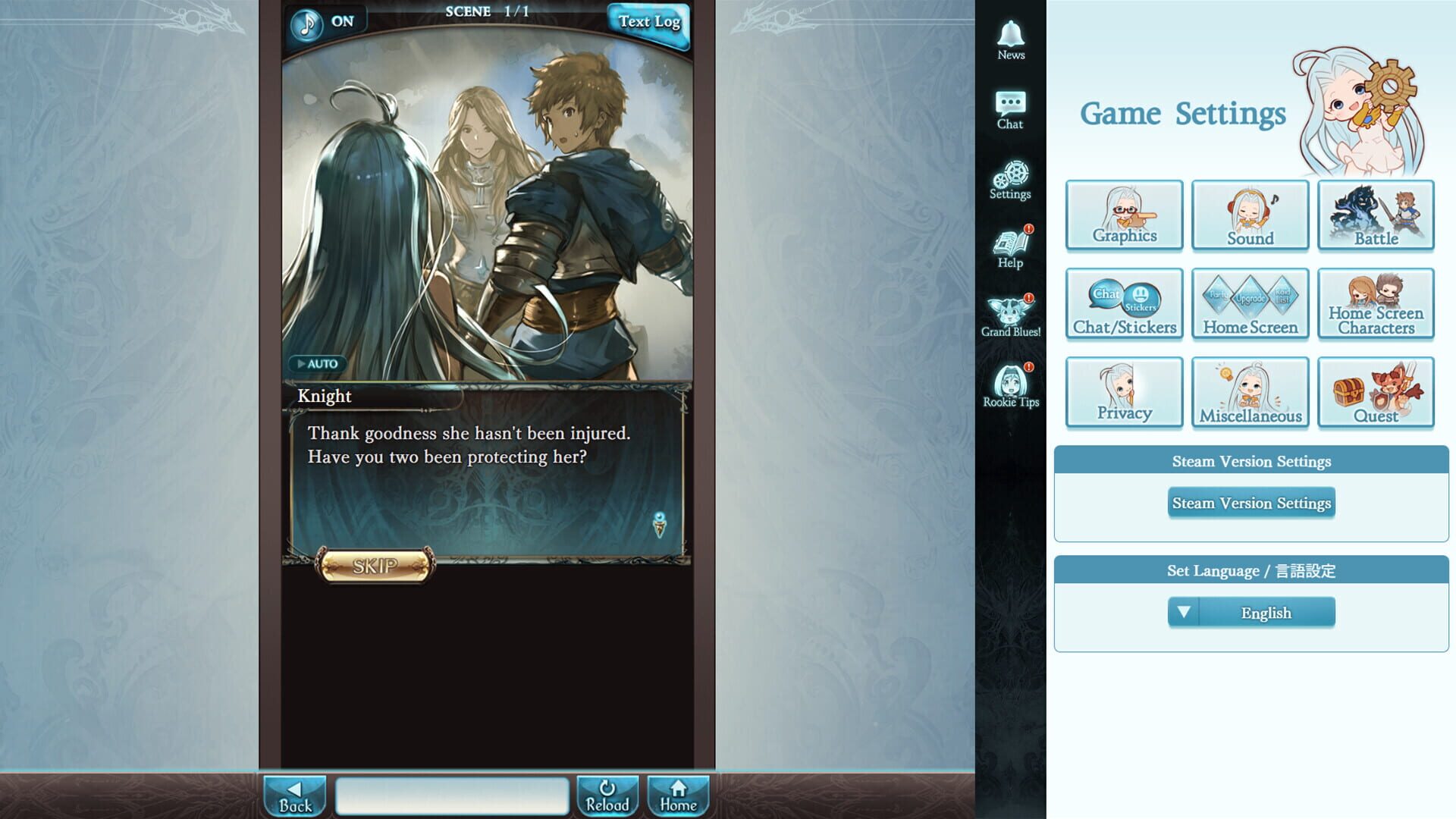 Screenshot for Granblue Fantasy