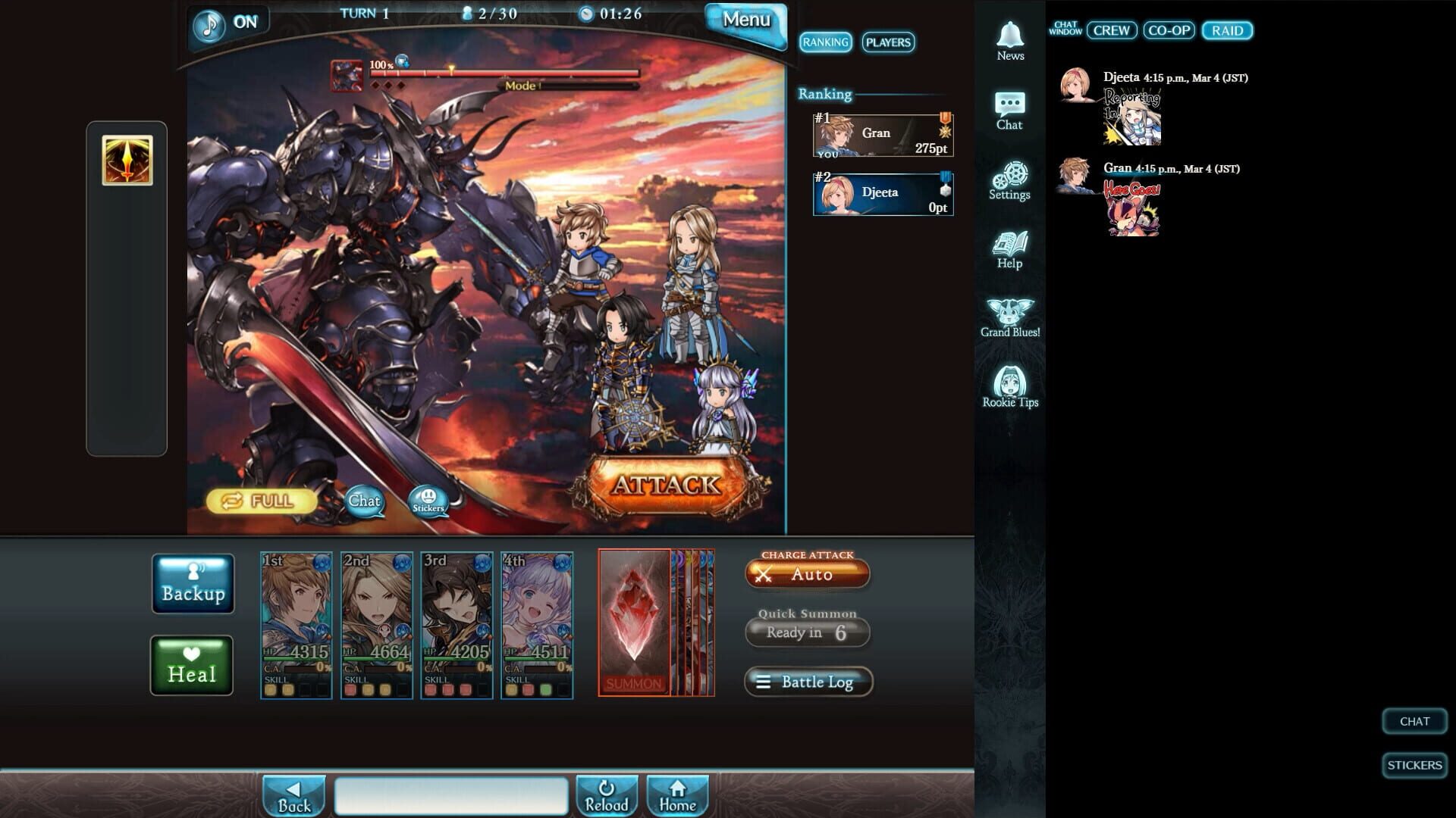 Screenshot for Granblue Fantasy