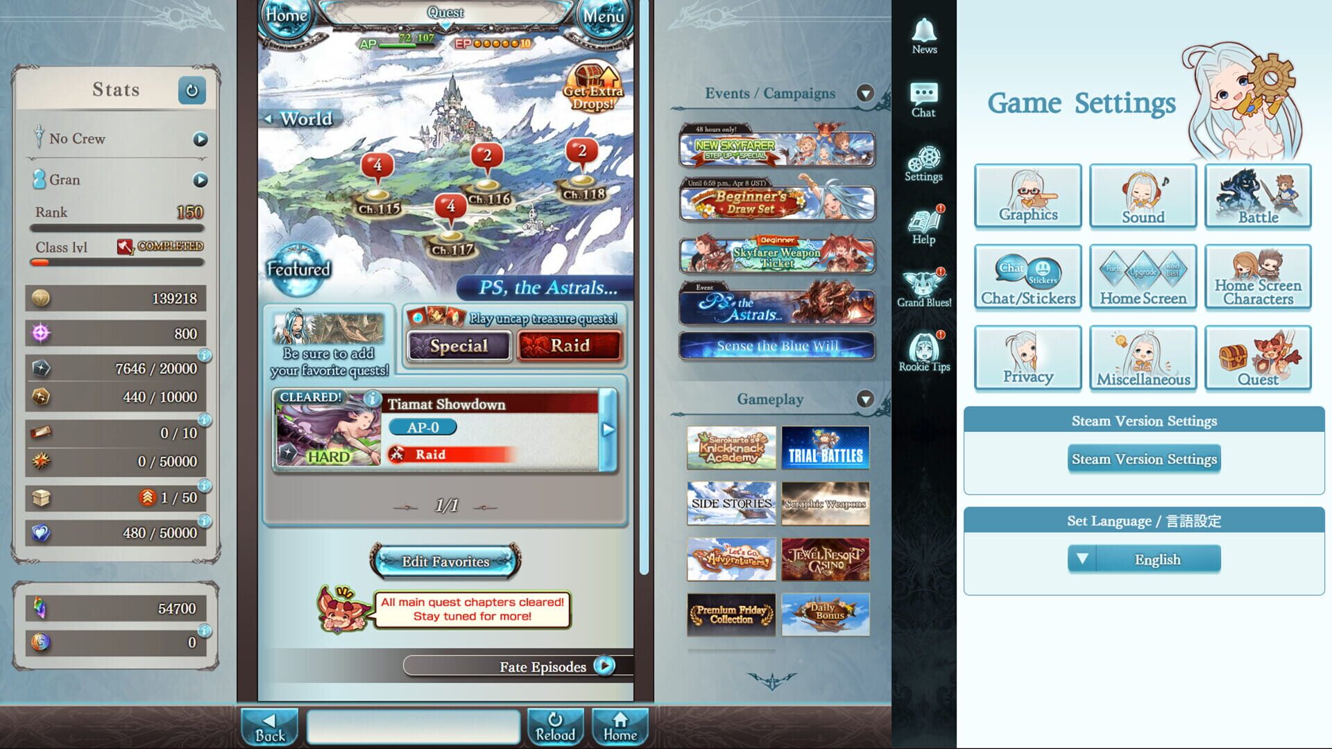 Screenshot for Granblue Fantasy