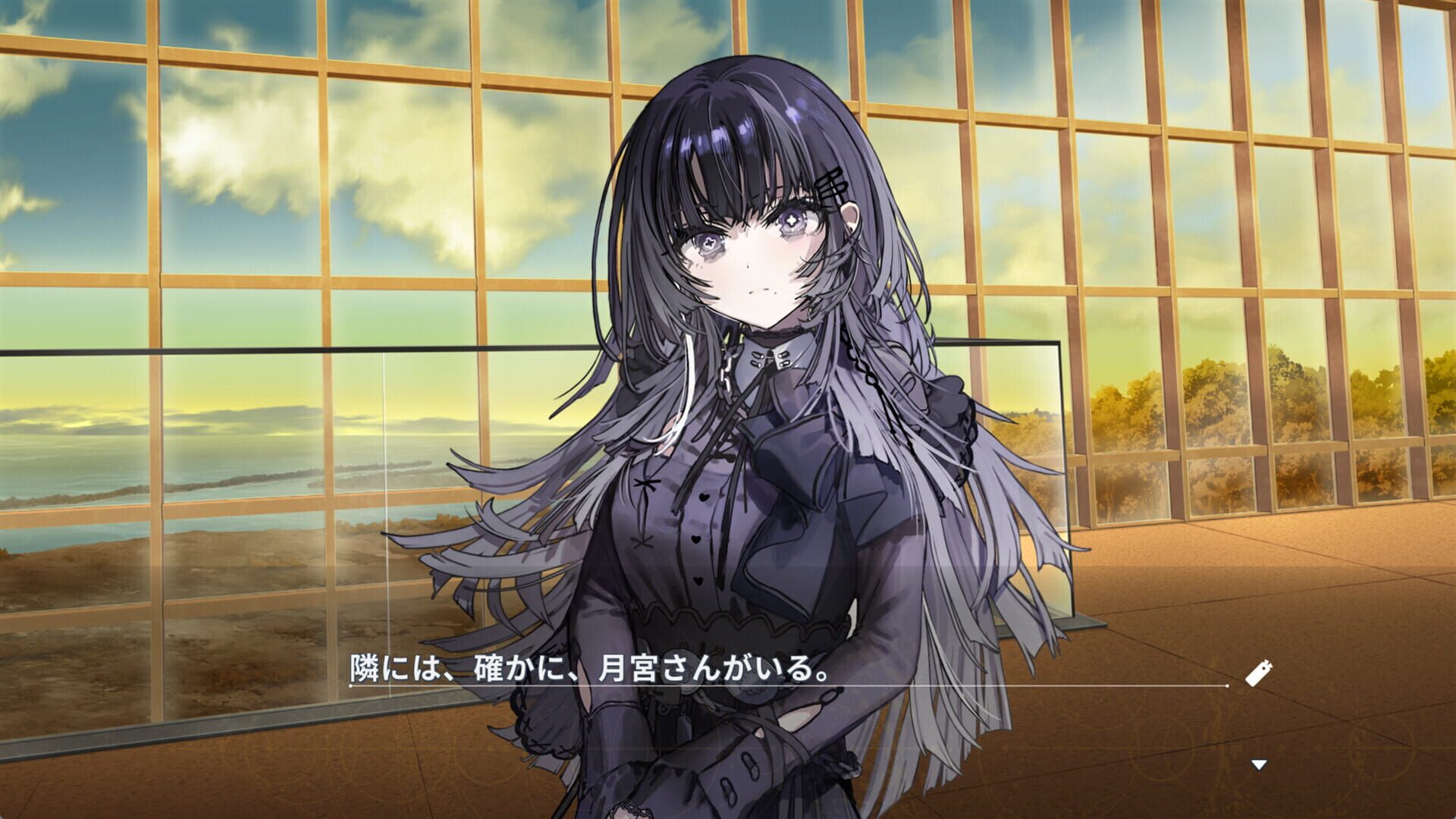 Screenshot for Virtual Encore