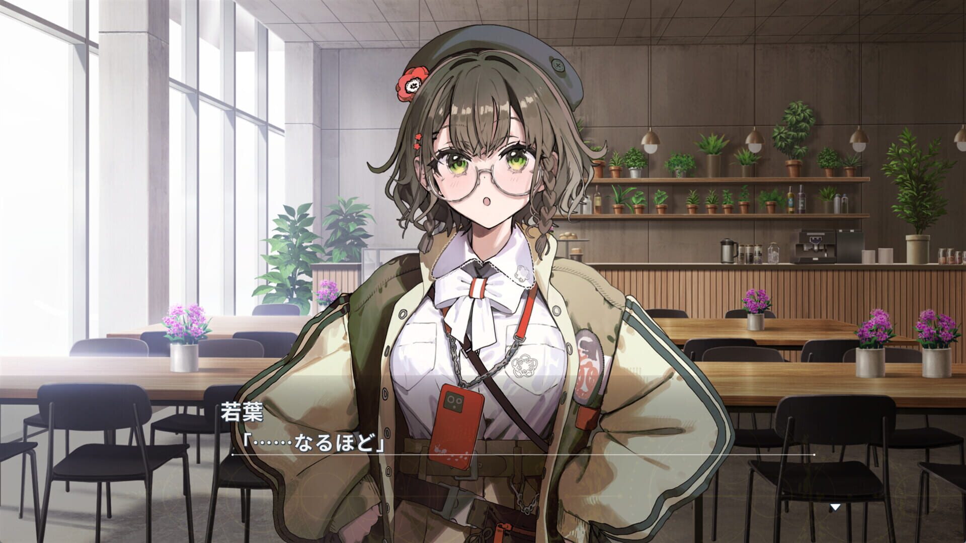 Screenshot for Virtual Encore