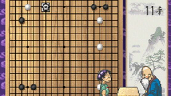 Screenshot for Rin Kaihou Kudan no Igo Daidou