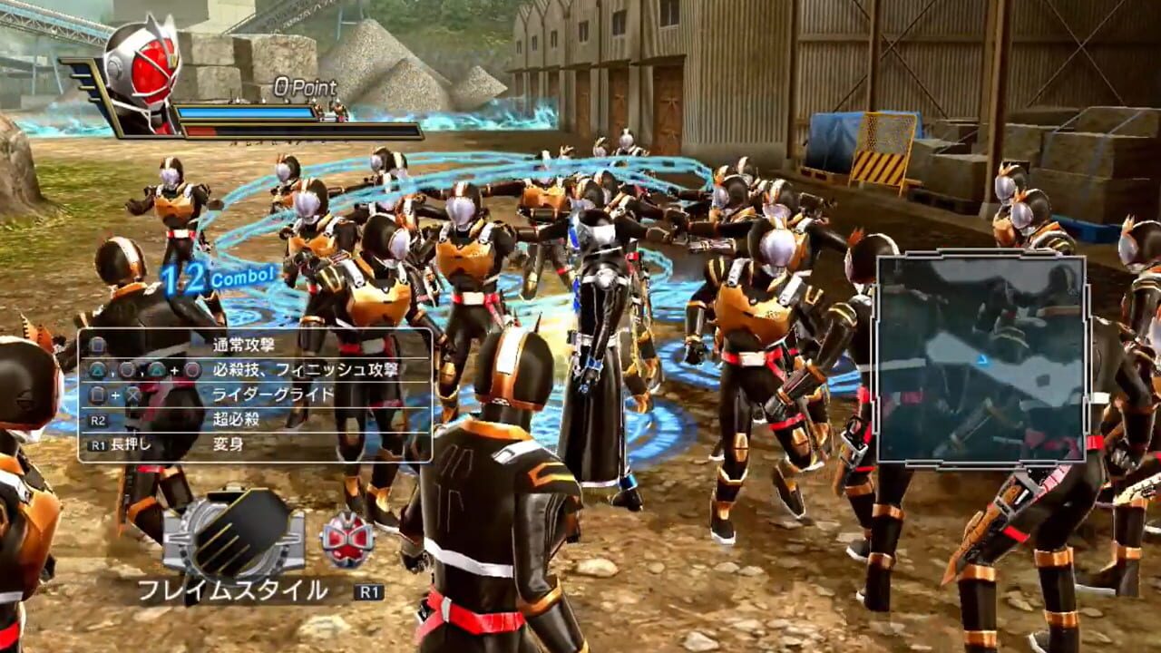 Screenshot for Kamen Rider: Battride War
