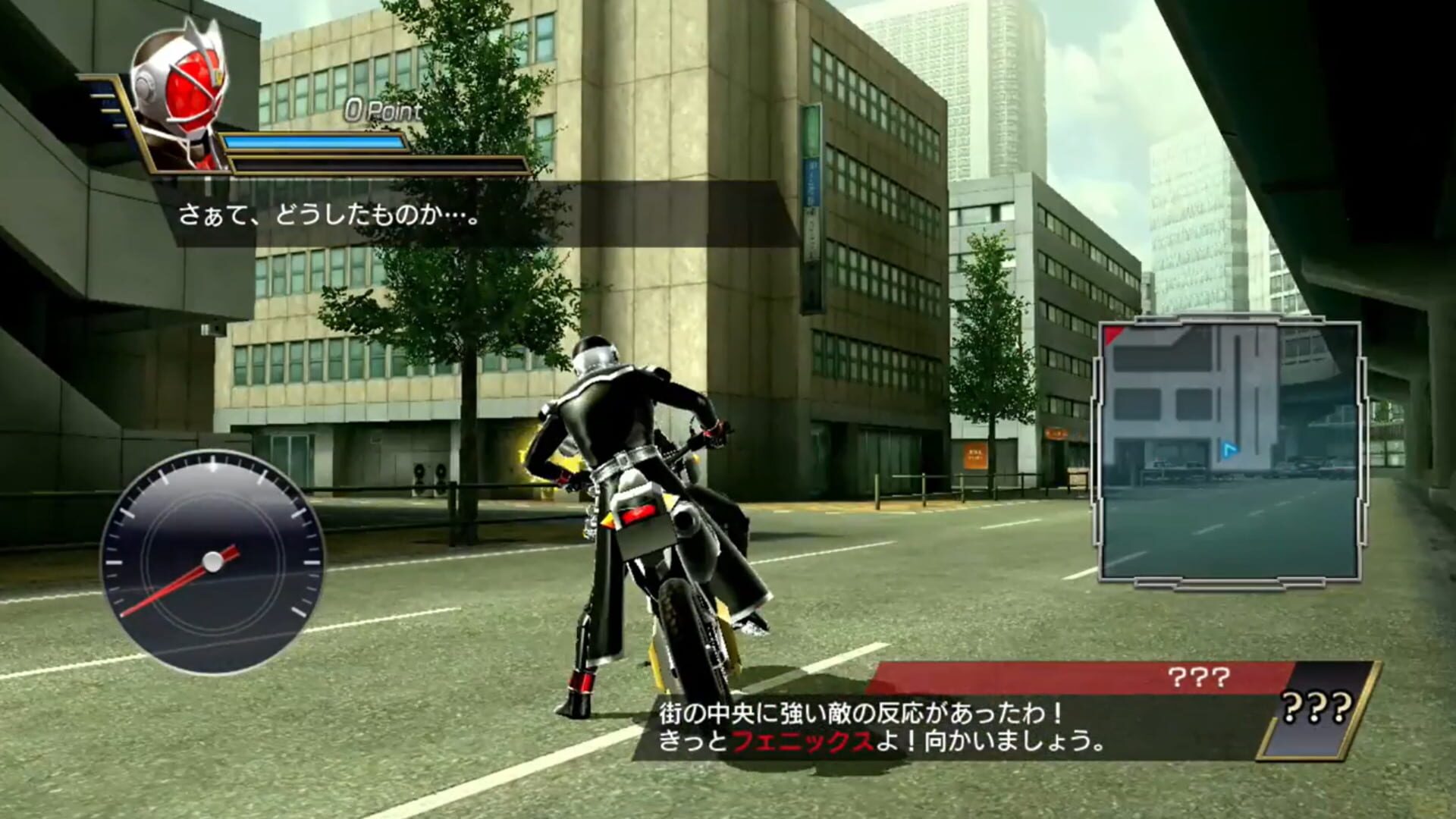 Screenshot for Kamen Rider: Battride War