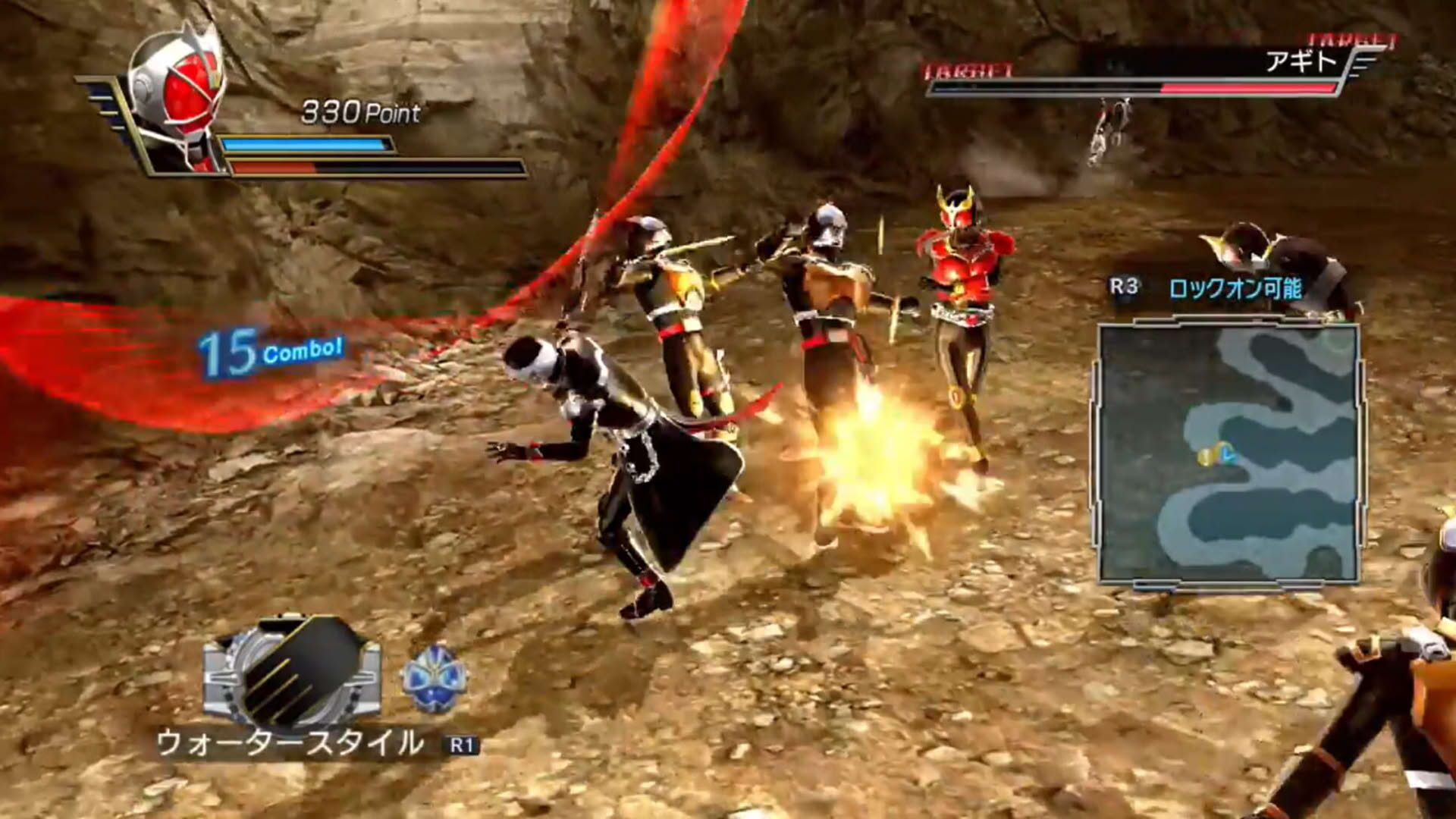Screenshot for Kamen Rider: Battride War