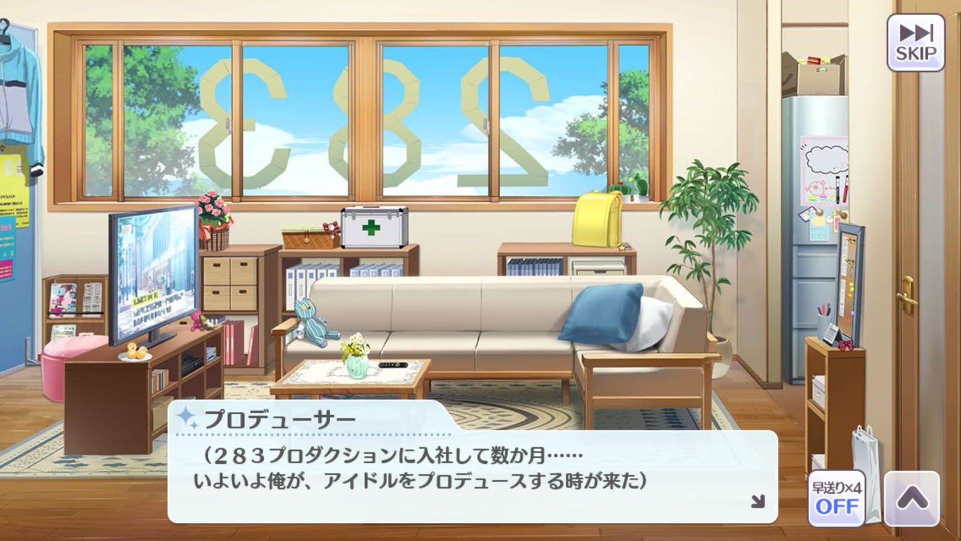 Screenshot for The Idolmaster: Shiny Colors