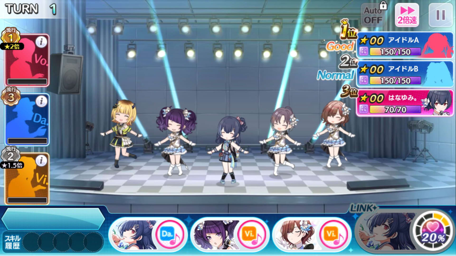 Screenshot for The Idolmaster: Shiny Colors