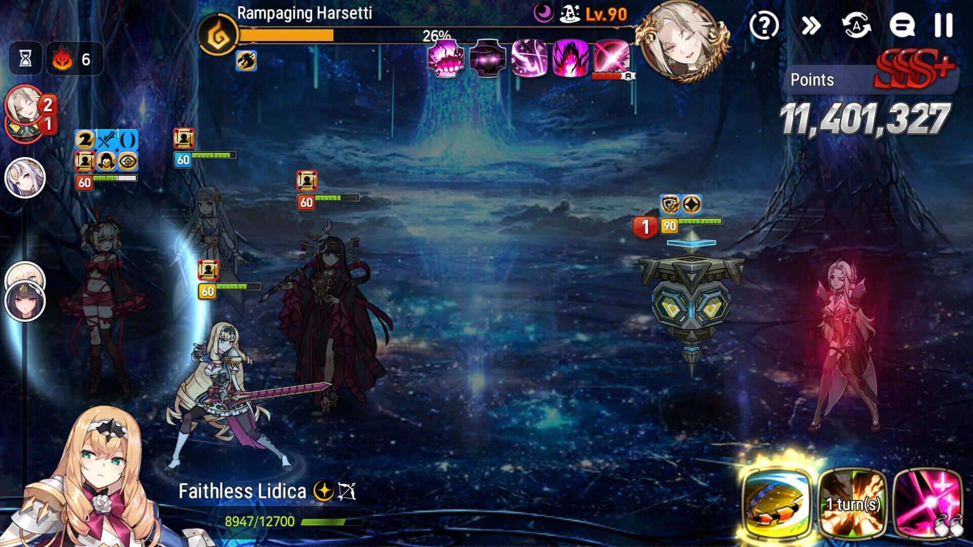 Screenshot for Epic Seven