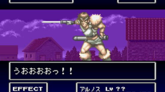 Screenshot for Feda: The Emblem of Justice