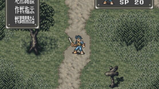 Screenshot for Bounty Sword