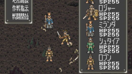 Screenshot for Bounty Sword