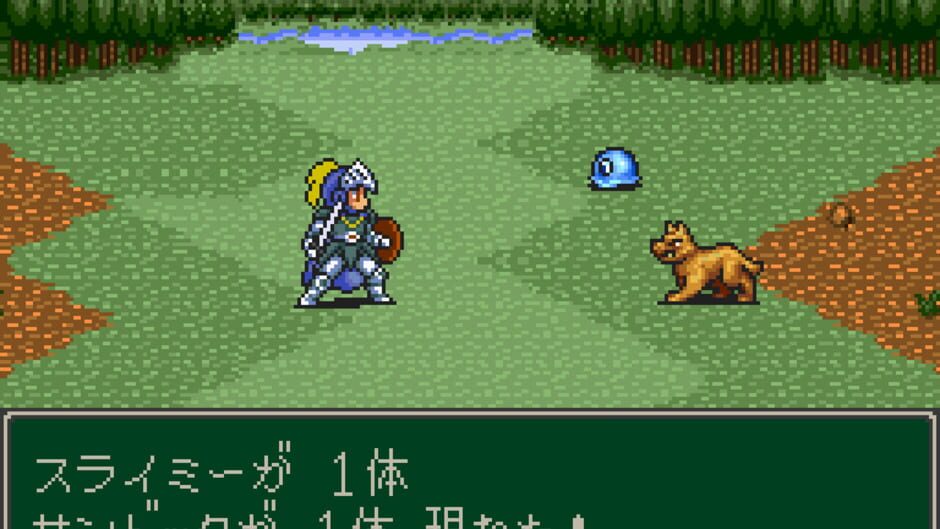 Screenshot for Monster Maker III: Hikari no Majutsushi