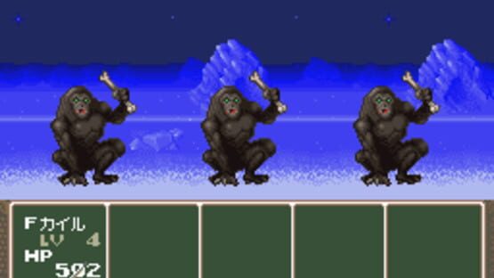 Screenshot for Shinseiki Odysselya