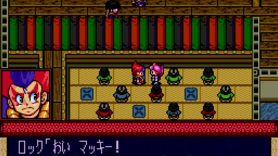 Screenshot for Kabuki Rocks