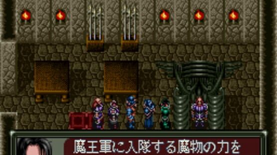 Screenshot for Dark Kingdom