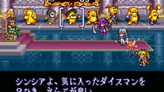 Screenshot for Sugoro Quest++ Dicenics