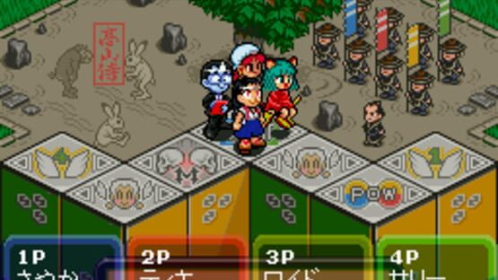 Screenshot for Dokapon Gaiden: Honoo no Audition