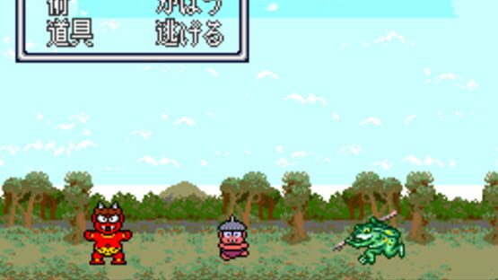 Screenshot for Shin Momotaro Densetsu