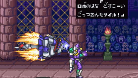 Screenshot for Super Chinese World 2: Uchuu Ichi Butou Taikai