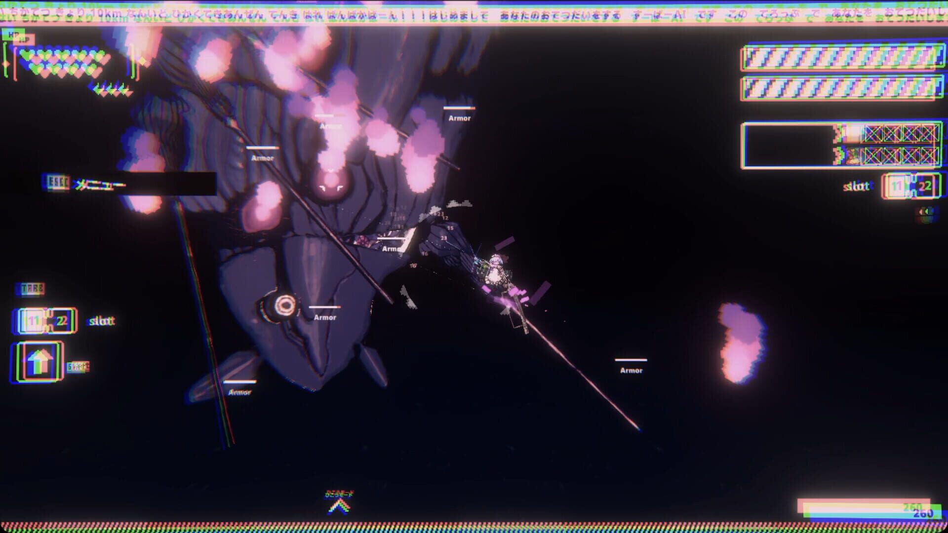 Screenshot for Wanderdawn