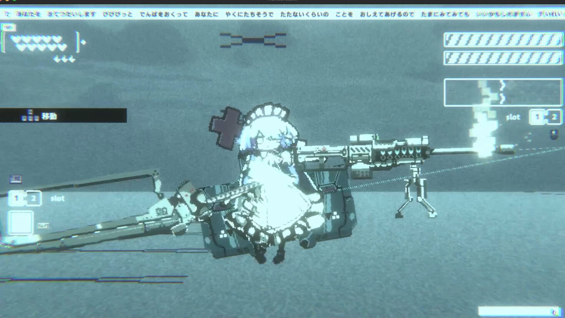 Screenshot for Wanderdawn