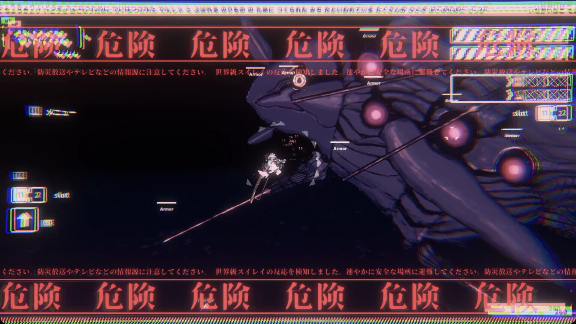 Screenshot for Wanderdawn