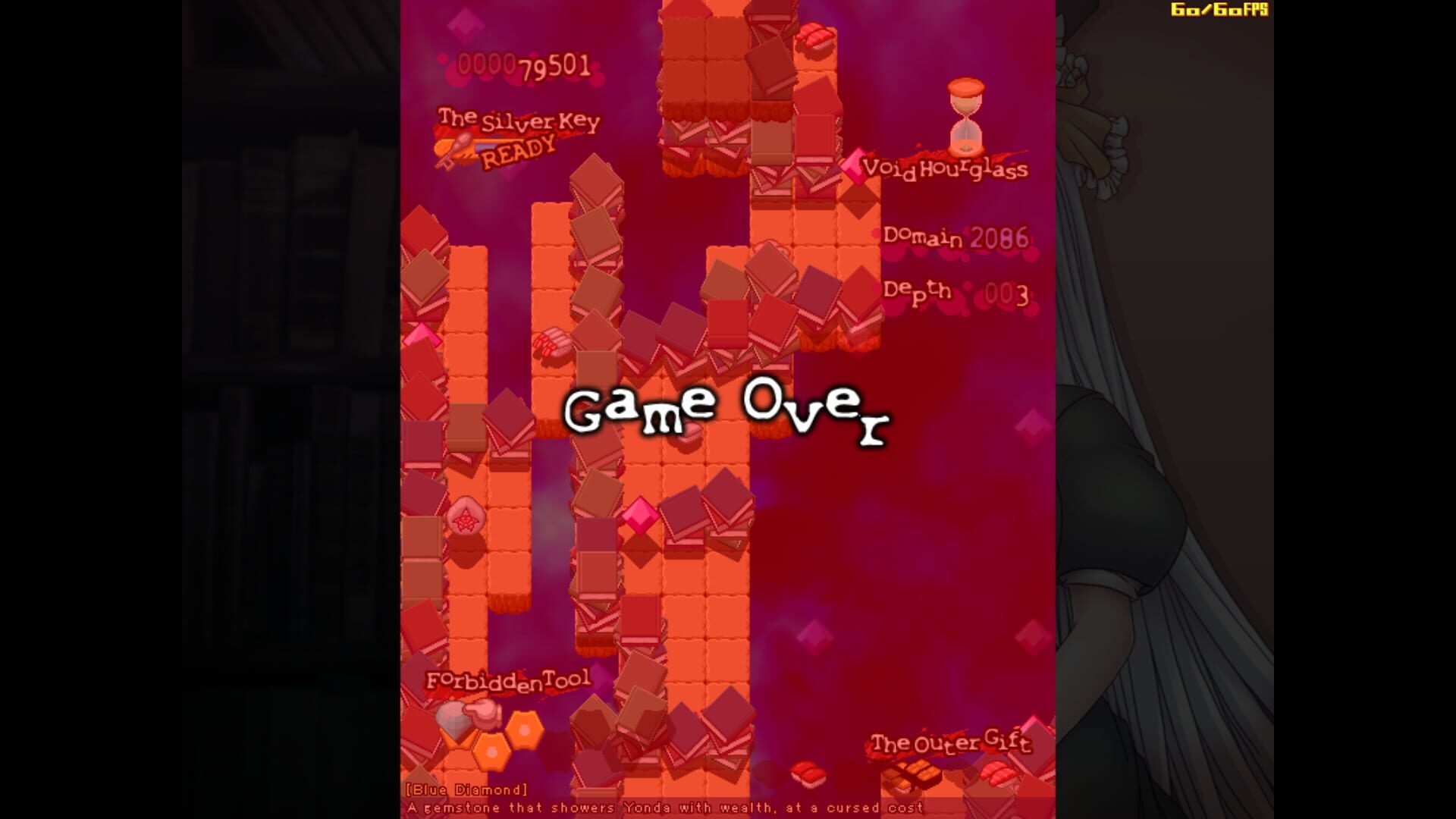 Screenshot for Biblinthus