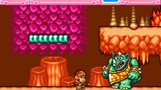 Screenshot for Son Son II