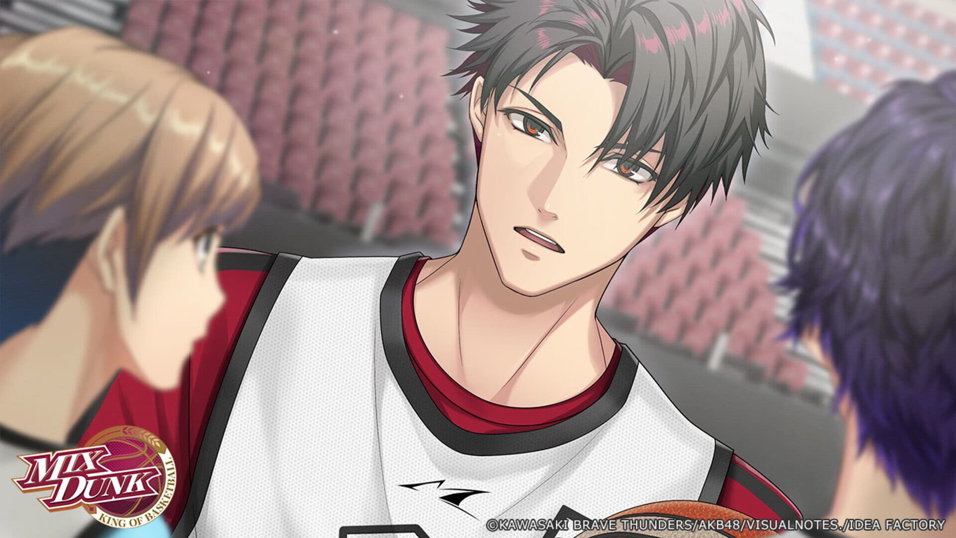 Screenshot for Mix Dunk: King of Basketball