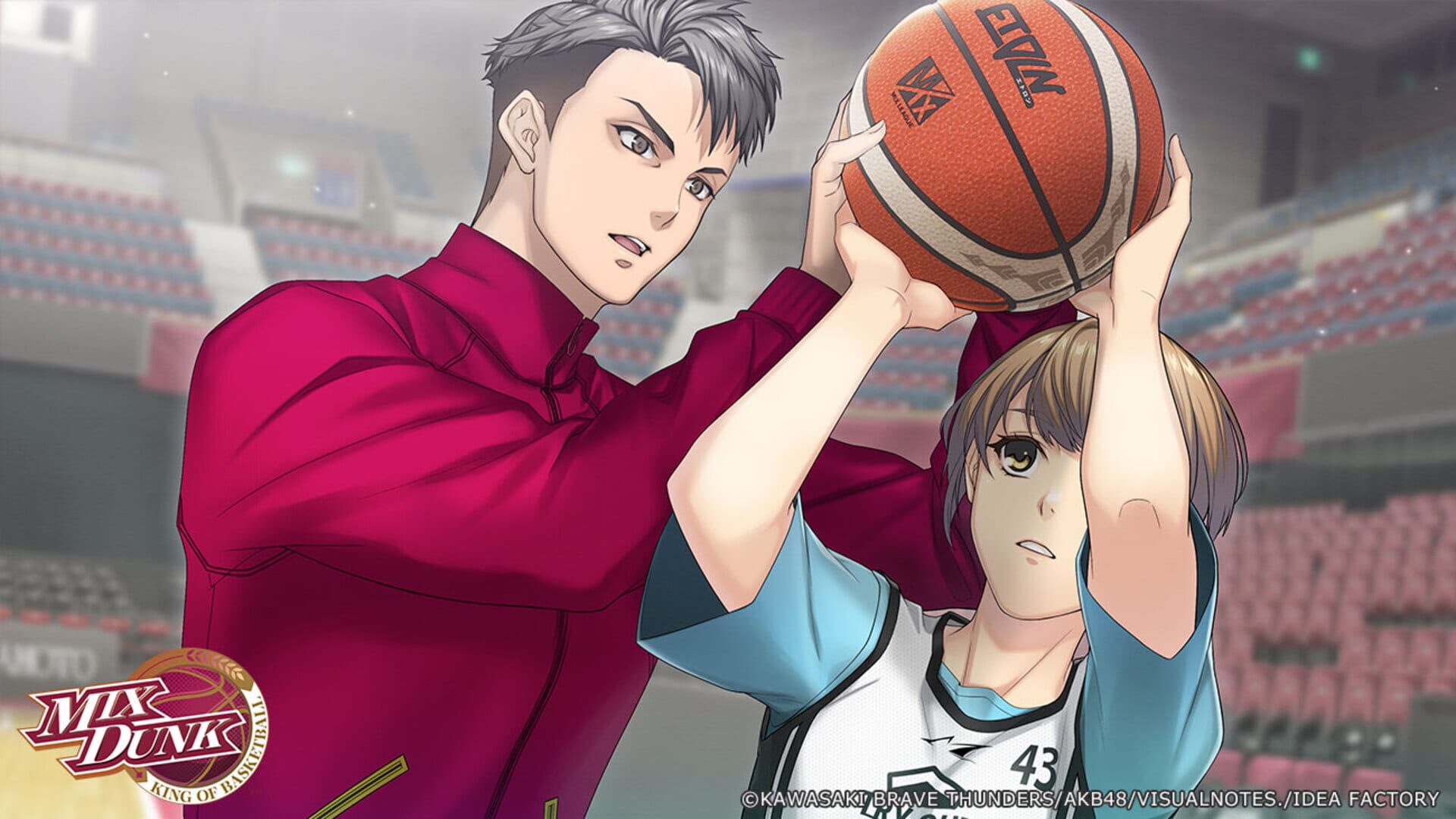 Screenshot for Mix Dunk: King of Basketball