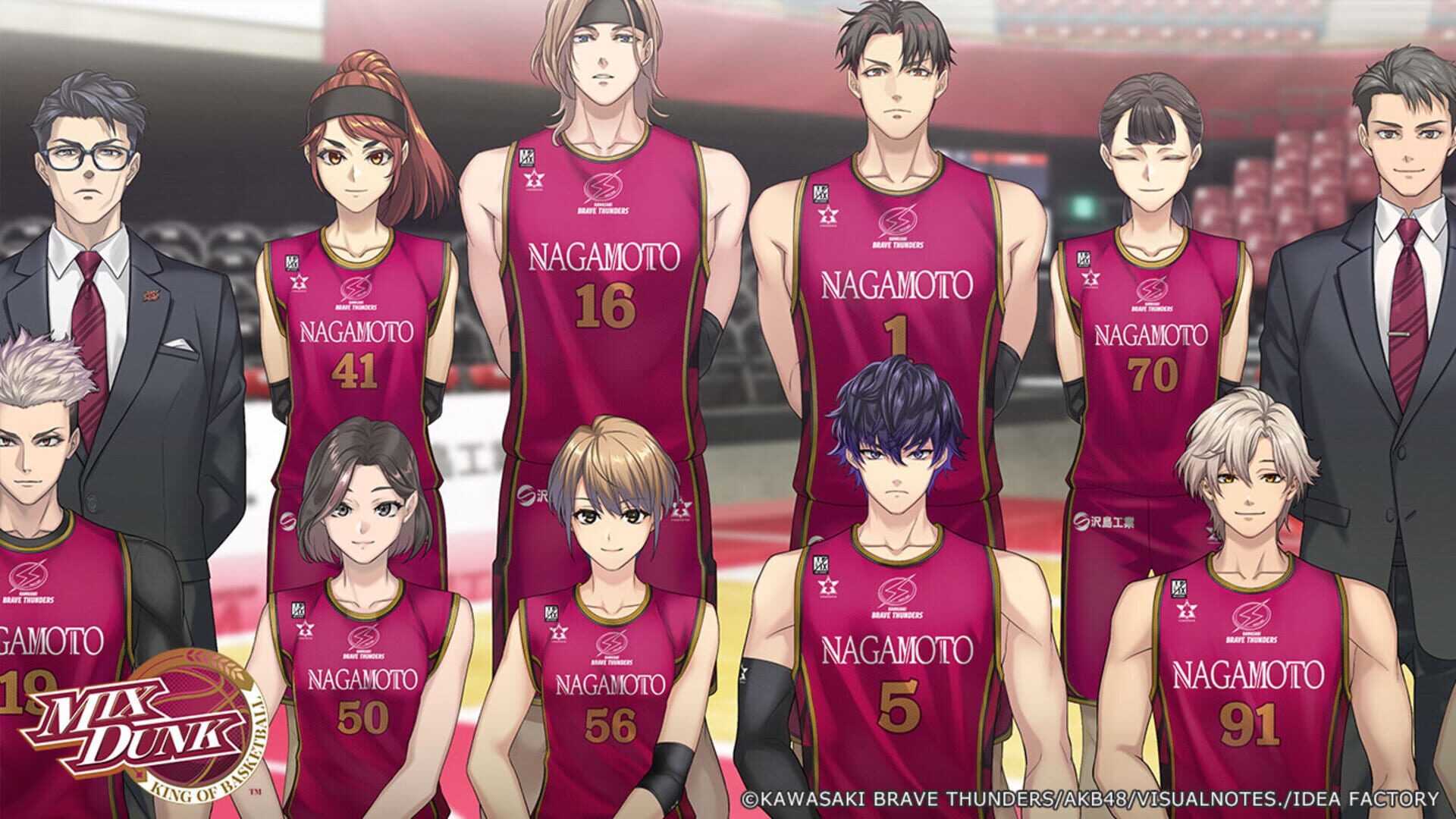 Screenshot for Mix Dunk: King of Basketball