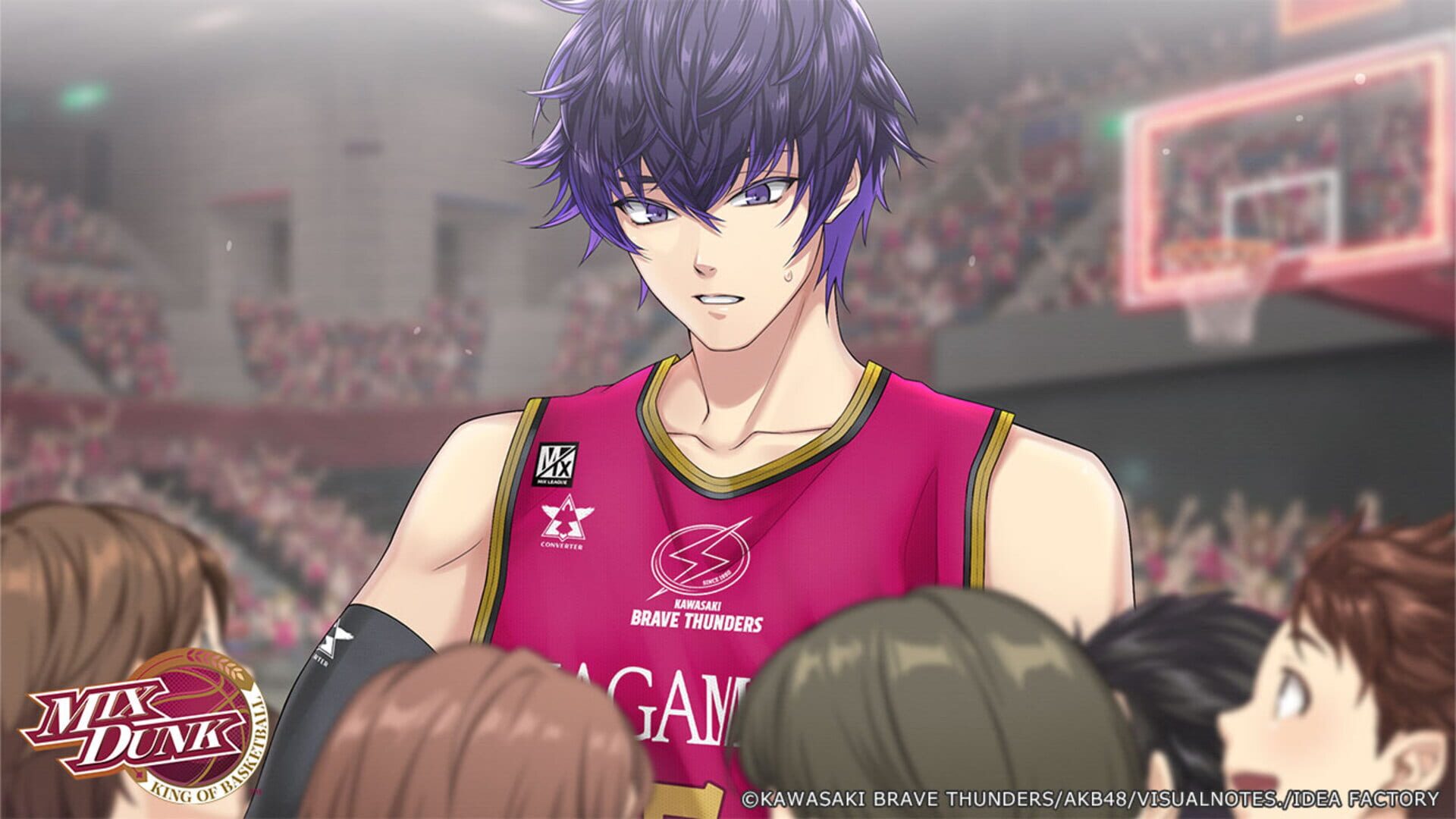Screenshot for Mix Dunk: King of Basketball
